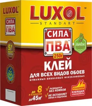 Luxol Standart Сила ПВА (250 г)