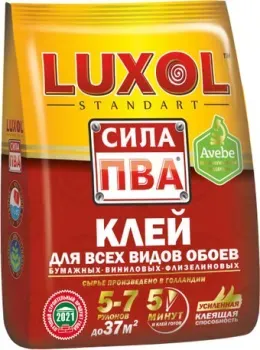 Luxol Standart Сила ПВА (200 г)