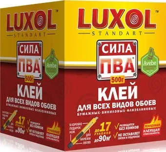 Luxol Сила ПВА (500 г)