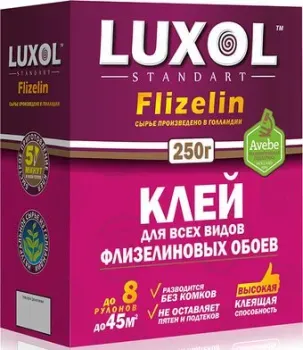 Luxol Standart Флизелин (250 г)
