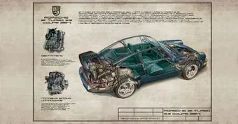 Citydecor Technic 22 (500x260см)