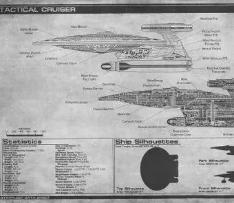 Citydecor Technic 10 (300x260см)
