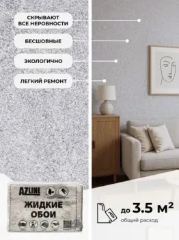 AZLine Артеко 104 AZL104