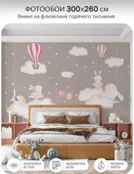 Mio Tesoro Cute Lovely 8 (300x260)