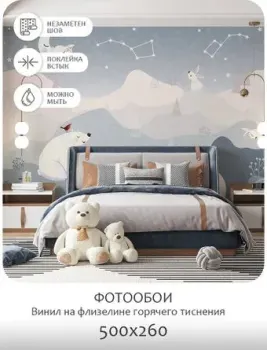 Mio Tesoro Cute Lovely 7 (500x260)