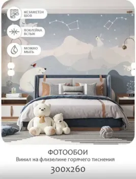 Mio Tesoro Cute Lovely 7 (300x260)
