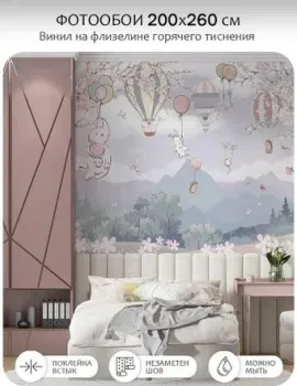 Mio Tesoro Cute Lovely 13 (200x260)