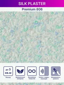 Silk Plaster Premium 806
