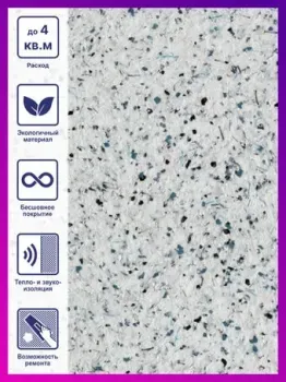 Silk Plaster Nord 921