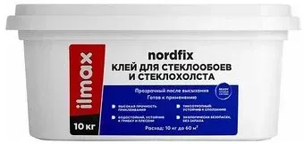 ilmax Ready nordfix 10 кг