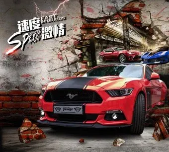 ФабрикаФресок Форсаж. Ford Mustang. Форд Мустанг. Для Гаража 1053270 (300x270)