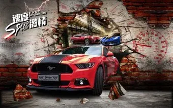 ФабрикаФресок Форсаж. Ford Mustang. Форд Мустанг. Для Гаража 1051160 (160x100)