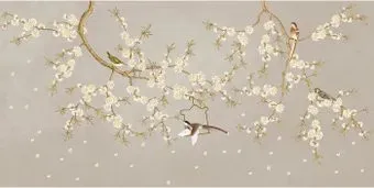 Citydecor Цветы и Растения 175 300x150