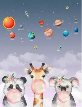 Citydecor Bubble Gum 8 200x260