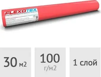 Flexotex Ветроизоляционная Ultra 115 (30 м2)