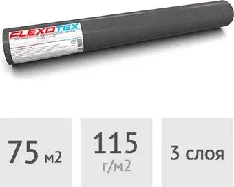 Flexotex Гидроизоляционная Proffi 120 (75 м2)