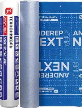 Технониколь Anderep Next Self