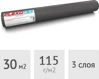 Flexotex Гидроизоляционная Proffi 120 (30 м2)