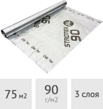 Foliarex теплоотражающая Strotex Al 90 (75 м2)