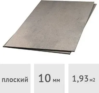 Кричевцементношифер Хризотилцементный плоский серый (10 мм) 175x110 см