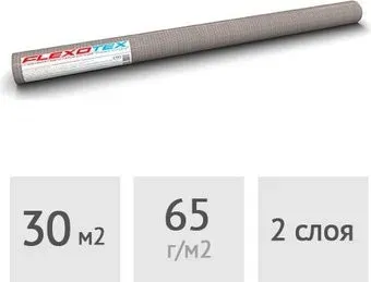 Flexotex CrossArm (30 м2)