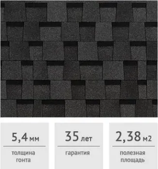 Docke Pie Dragon Standart (темно-серый)