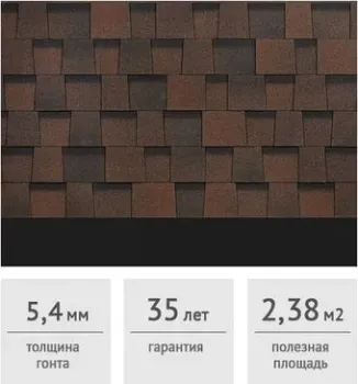 Docke Pie Dragon Standart (темно-коричневый)