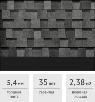 Docke Pie Dragon Standart (серый)