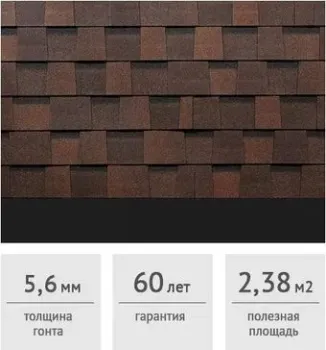Docke Pie Dragon Premium (зрелый каштан)