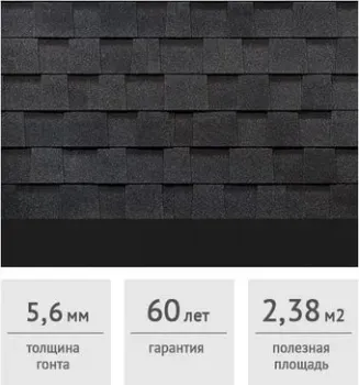 Docke Pie Dragon Premium (ежевика)