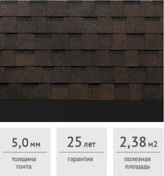 Docke Pie Dragon Europa (темно-коричневый)