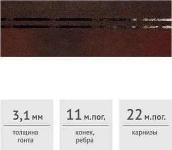 Docke Pie Premium (зрелый каштан)