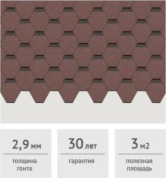 Docke Pie Standart сота (красный)