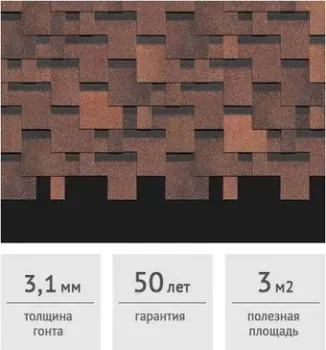 Docke Pie Premium Генуя (кофе)
