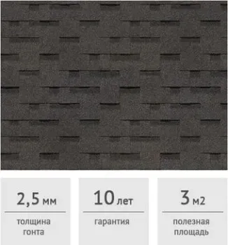 Docke Pie Eurasia лабиринт (серый)
