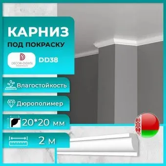 Decor-Dizayn DD38