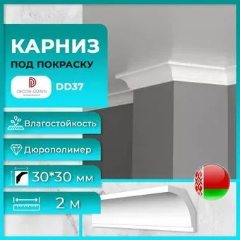 Decor-Dizayn DD37