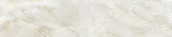 Albico AB 045