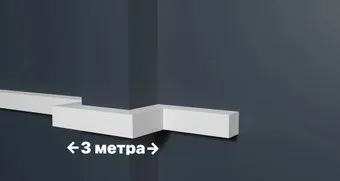 Decor-Dizayn DD622(3м)