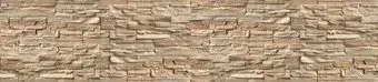 Albico SP 012