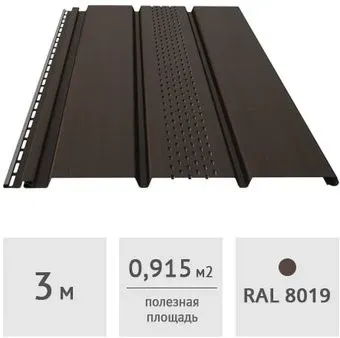 Docke Софит с центральной перфорацией Standard 3м (шоколад)
