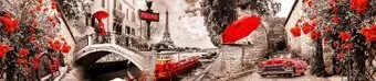 Акватон Скинали КМ 326