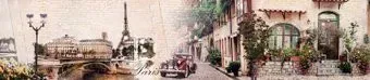 Акватон Скинали КМ 44