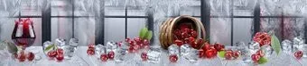 Акватон Скинали КМ 75