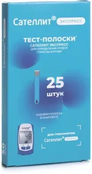 ЭЛТА ПКГЭ-03 Сателлит Экспресс 25 шт.