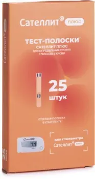 ЭЛТА ПКГЭ-02.4 "Сателлит плюс" 25 шт.