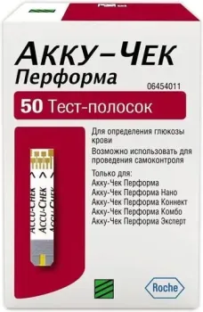 Акку-Чек Performa (50 шт)
