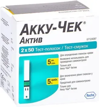 Акку-Чек Active (100 шт)