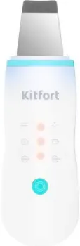 Kitfort KT-3120-2