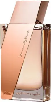 Rasasi Attar Al Boruzz Jazeebiyat Musk Tabriz EdP (50 мл)